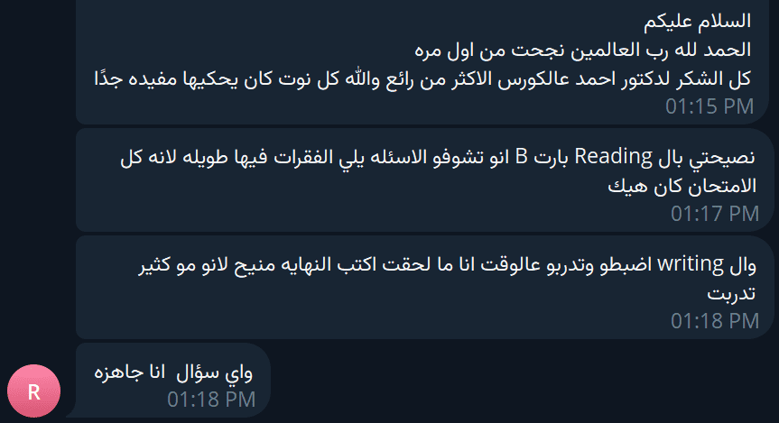 OET Ultimacy review - Dr Ahmed Elgendy student feedback #21